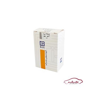 آفتامات دينام 405 -روا-آردي -زانتياسفيد 031-04 پژو |بتا